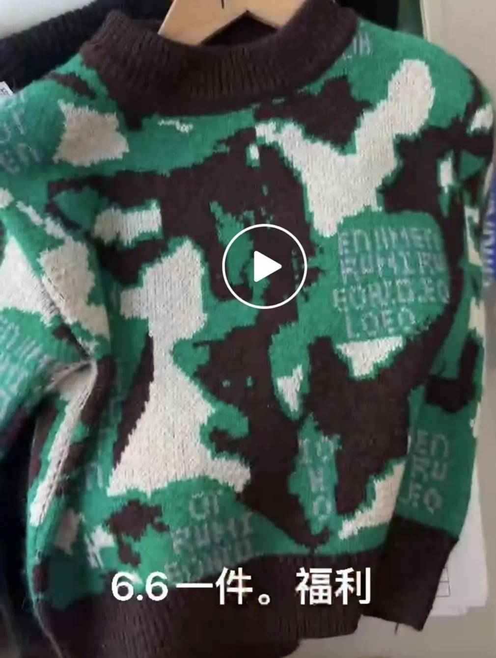 卖鞋子与卖衣服哪个利润高,揭秘鞋子背后的暴利