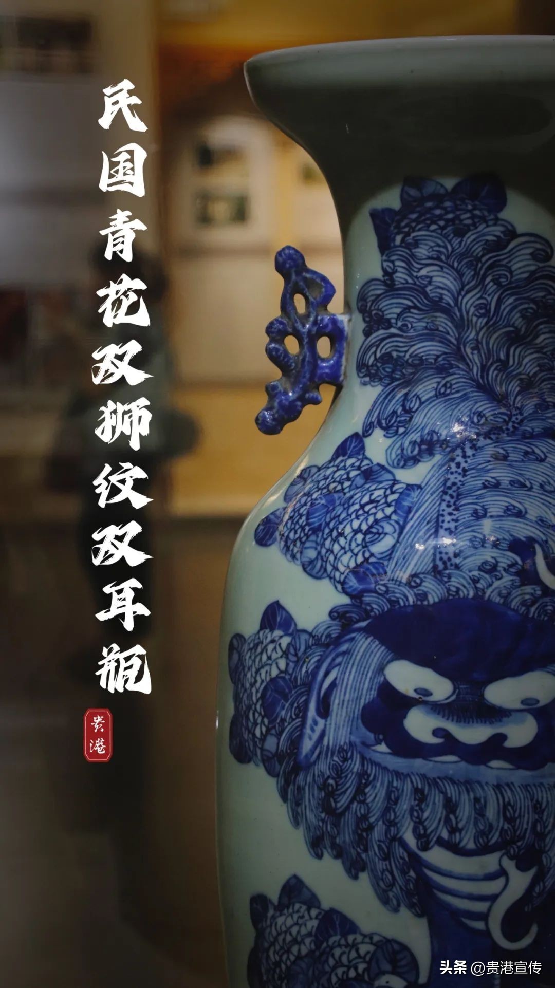 国潮贵港系列｜扮古妆，着汉服，换个方式逛贵港市博物馆~