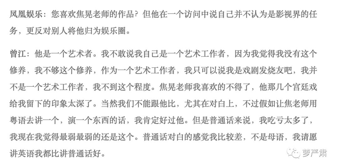 一代大佬陨落完整版,一代商界人物去世