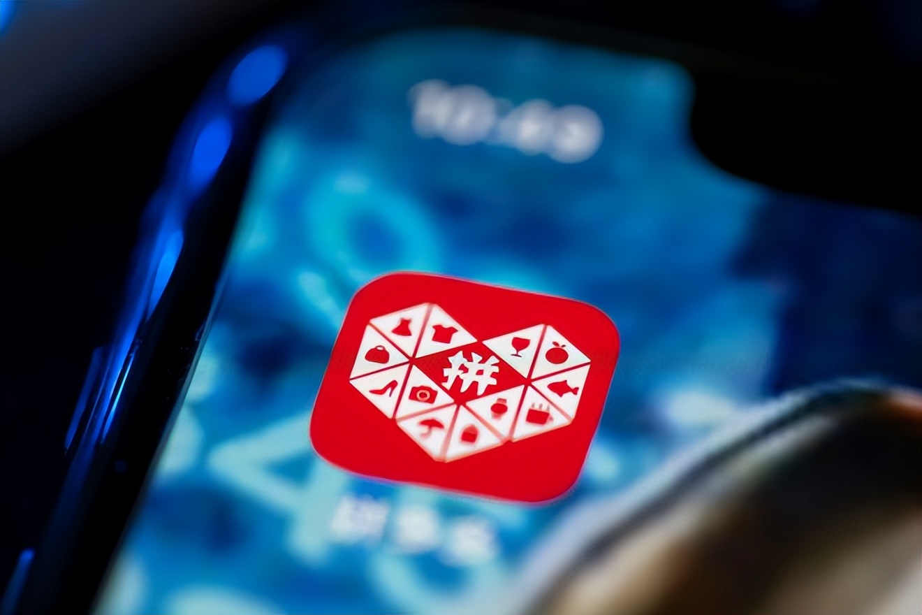 拼多多平台保护措施,拼多多电商平台应该处理哪些问题