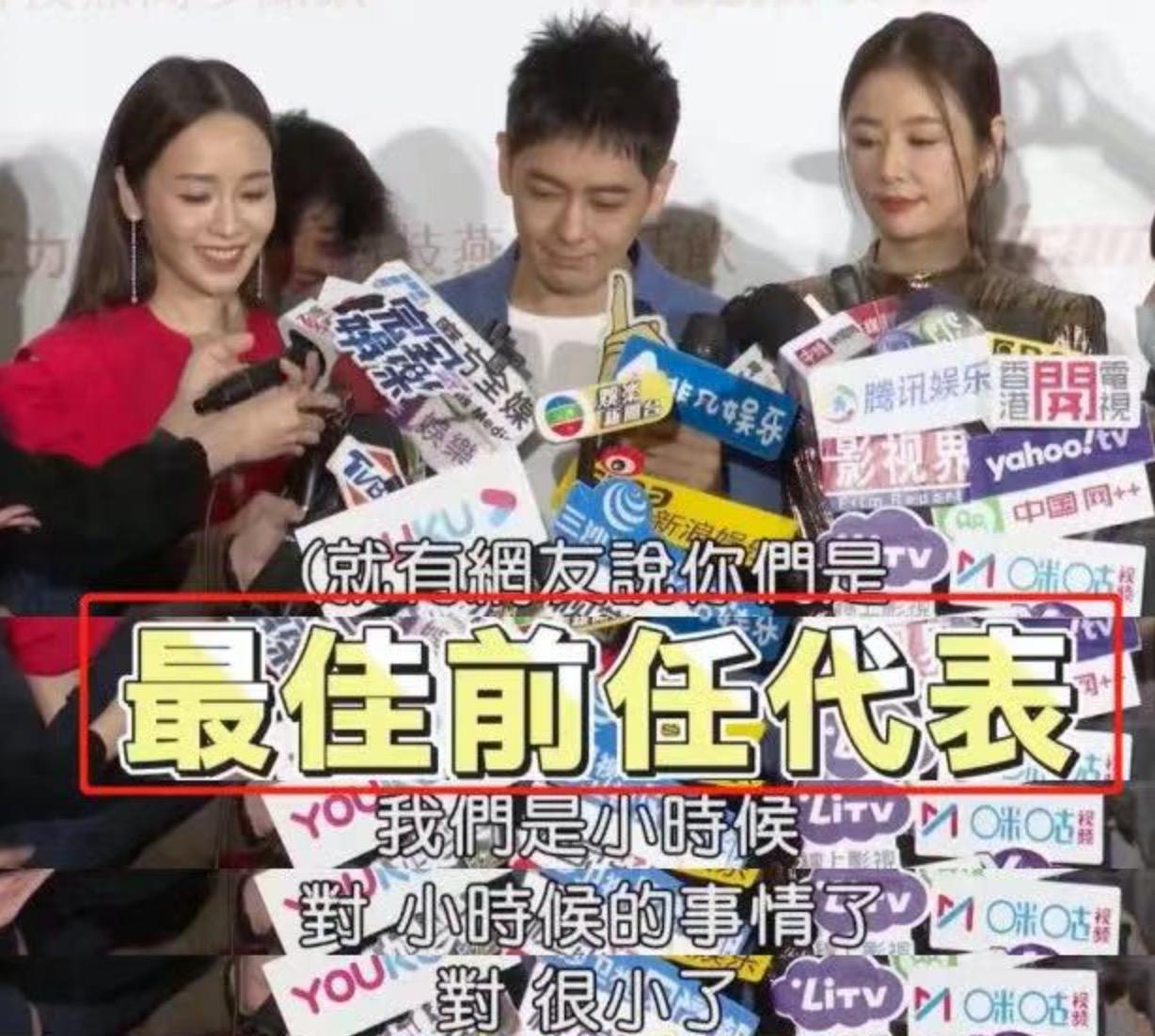 陈乔恩首晒艾伦正脸照秀恩爱,陈乔恩和艾伦机场秀恩爱