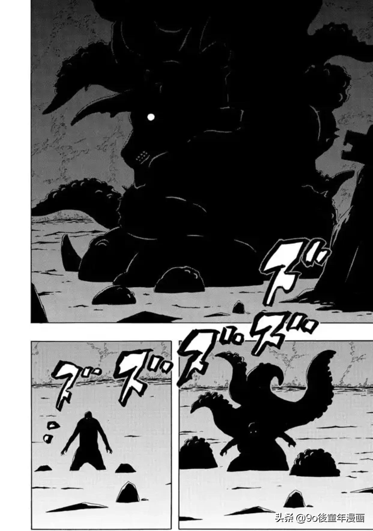 火影忍者第429集解说,火影忍者第404集讲的什么