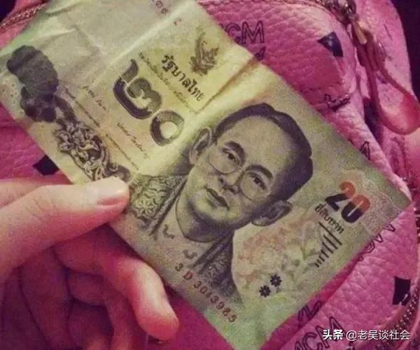 100人民币在各个国家可以买什么,100元人民币在其他国家能买啥