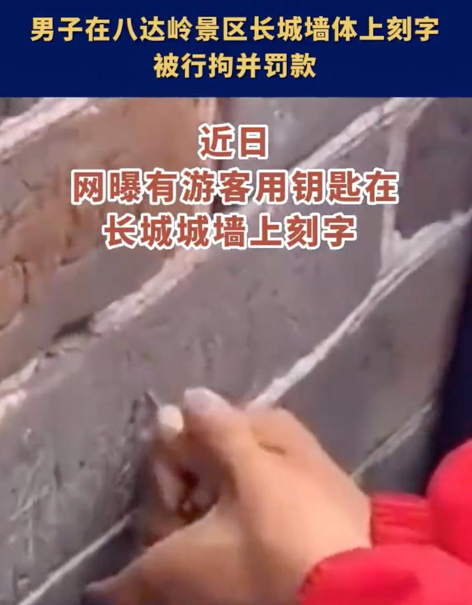 法治热点男子报警,夫妻买4万黄金被周大福起诉