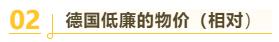 德国csc博士留学,去德国留学科系申请流程