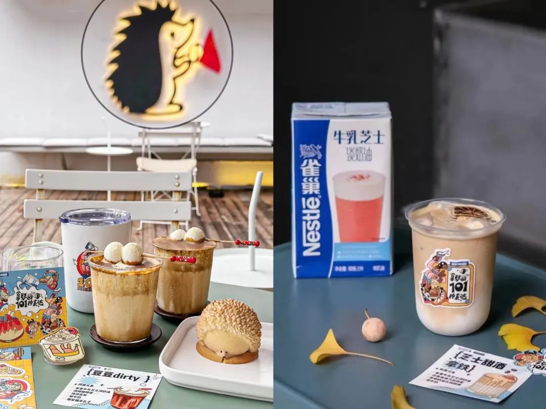 瑞幸生酪拿铁当天卖出131万杯,瑞幸咖啡大展红兔生酪拿铁