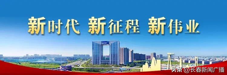 持续激发市场主体活力经济日报,为什么要大力激发市场主体活力