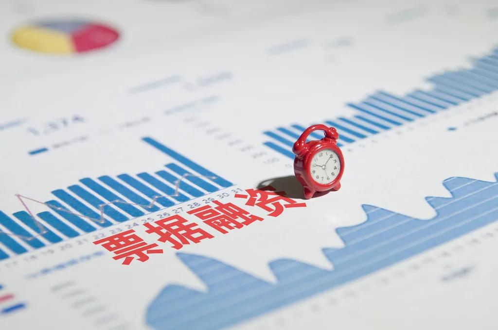 供应链票据对企业的好处,供应链票据比传统票据的优势