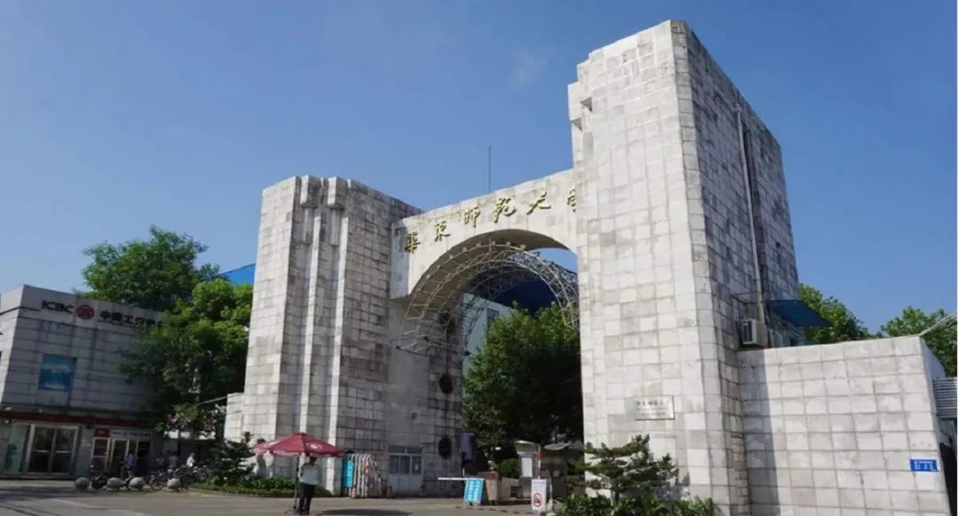 江苏慧升学深度分析：2022高校录取分数，准高三学子如何准备高考