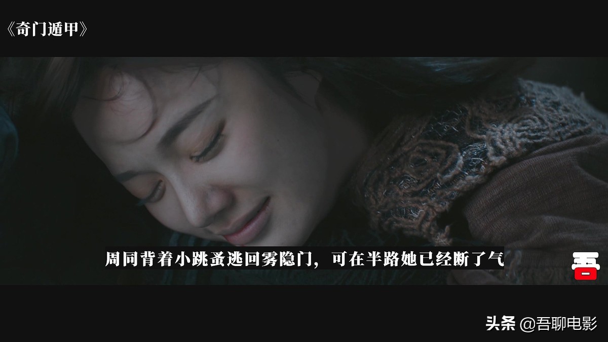 奇门遁甲是真理吗,奇门遁甲到底讲了啥