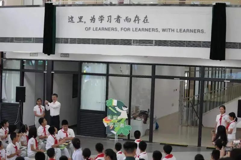 北京的学校开学的最新通告,北京新学校