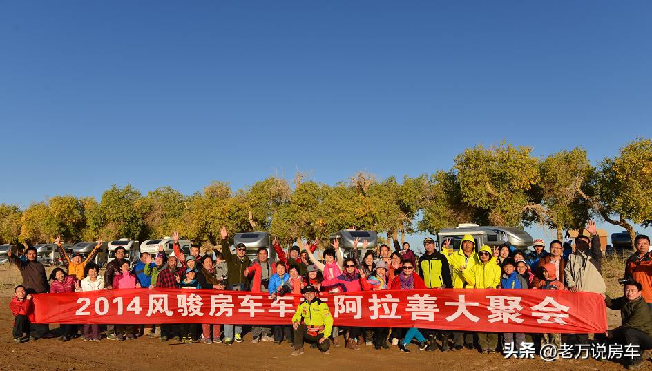 长城览众风骏C7A,长城览众风骏c7房车二手价格