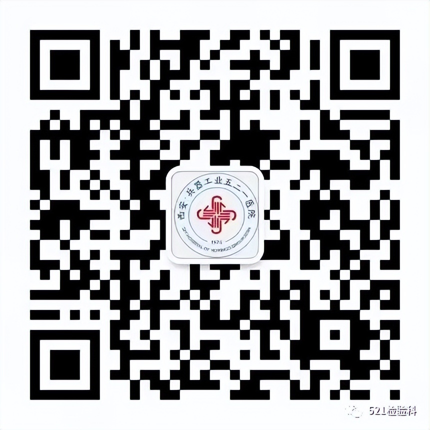 疫情下的检验人员心得,疫情下的本人状态