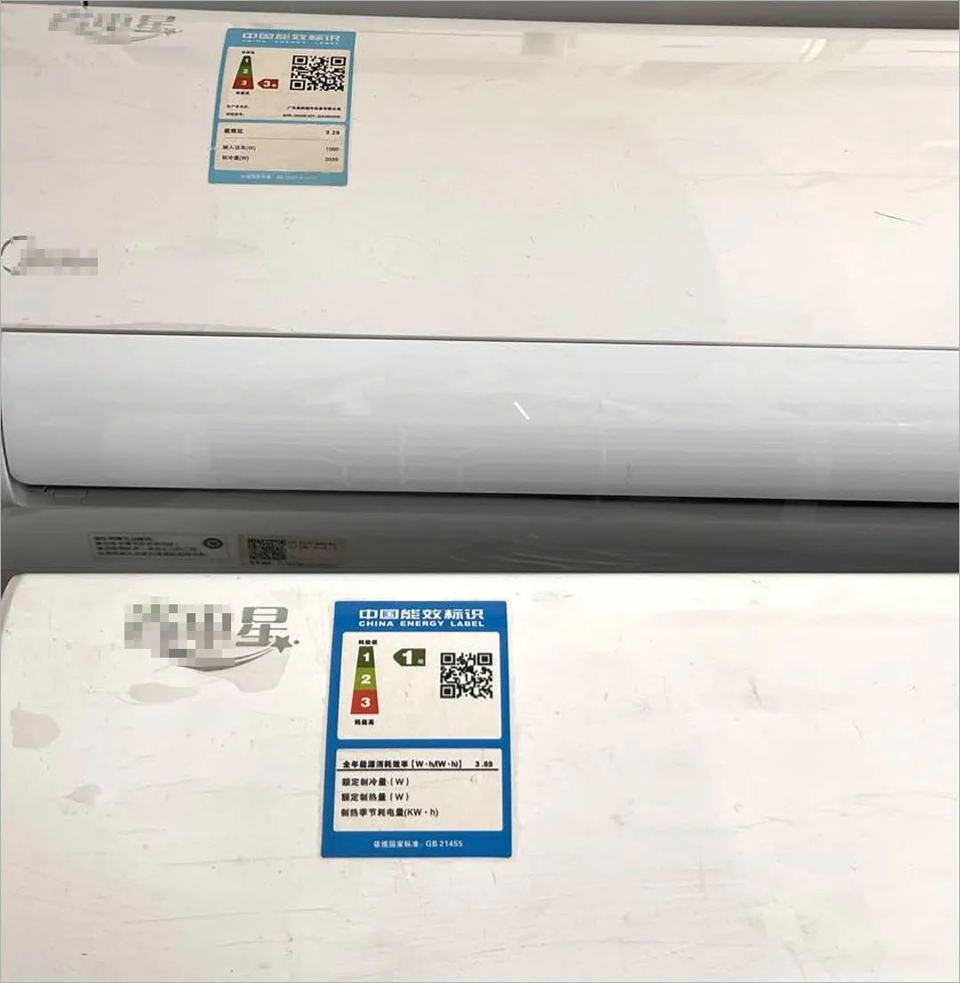 电费超700元？总被二房东坑？大多数人都不知道这些租房套路