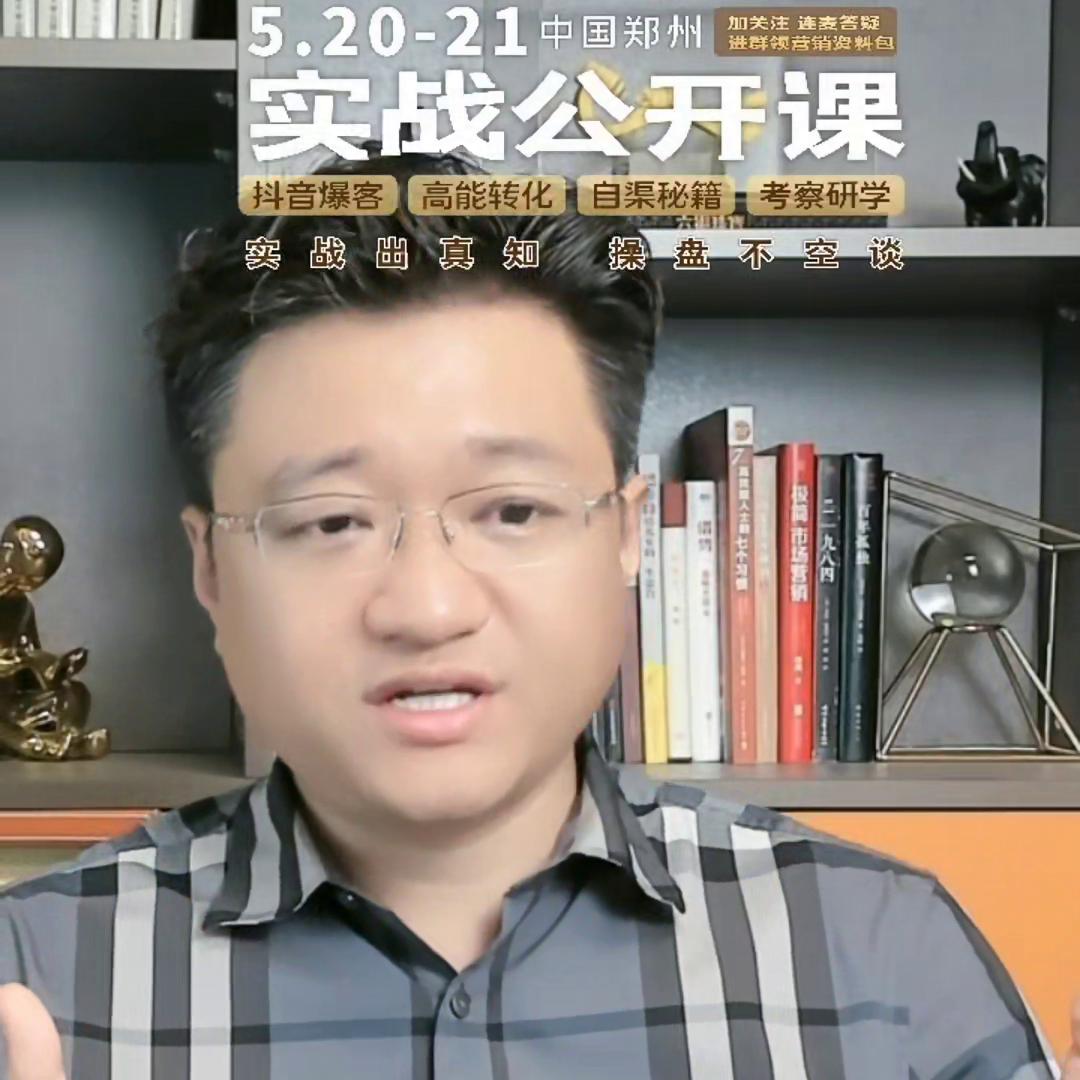 为什么不能乱降价,断崖式降价真实原因