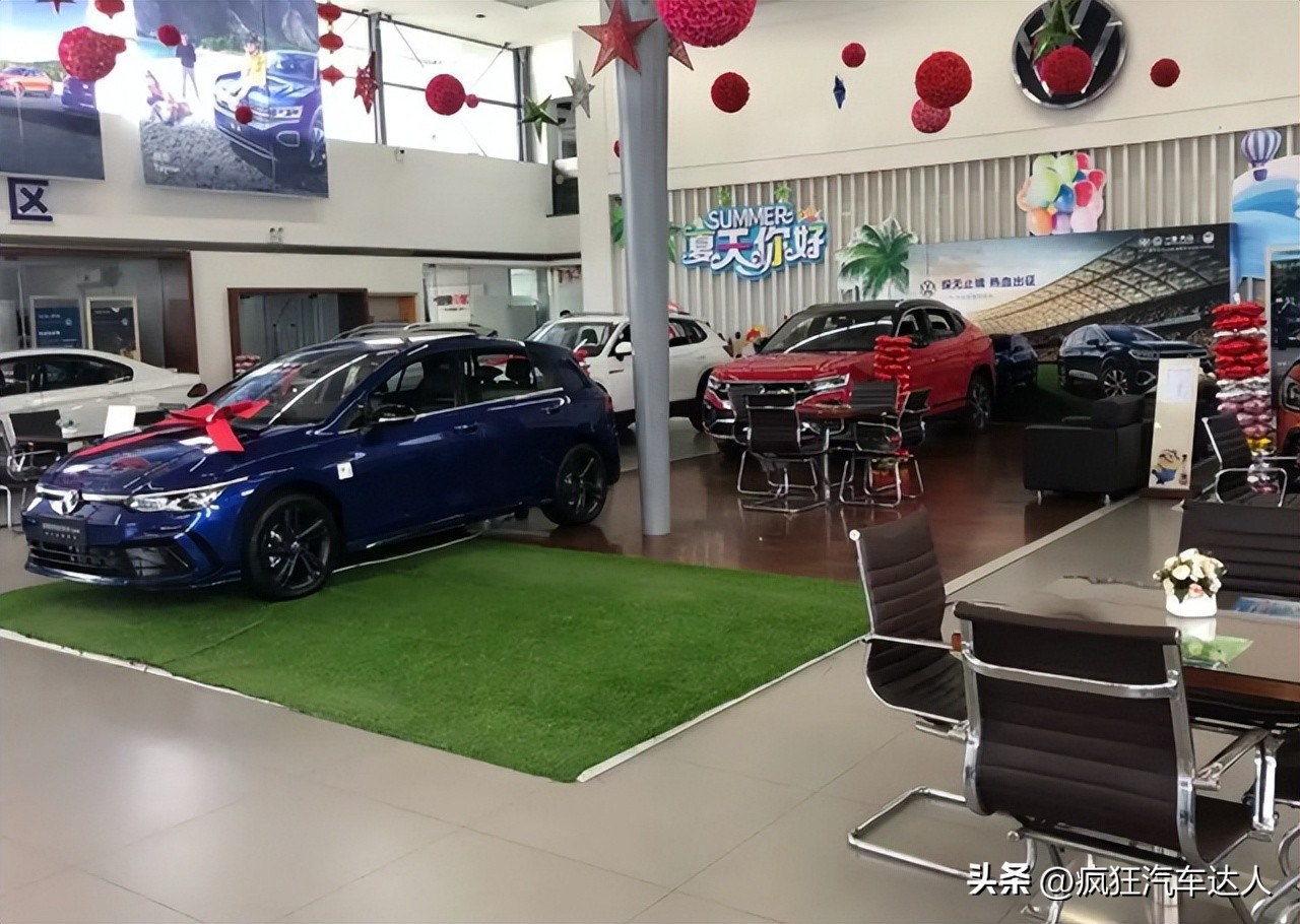 4s店和综合4s店的区别,综合店和4s店车的区别