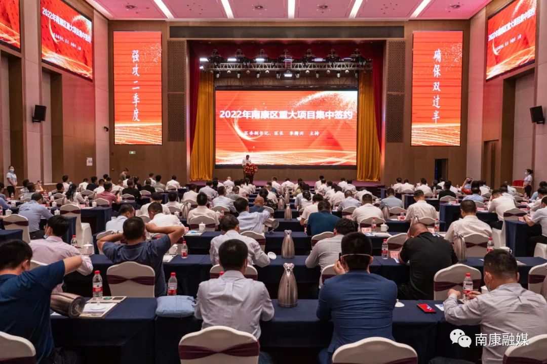 南康2024签约赣州港大项目,南康展会百万大单