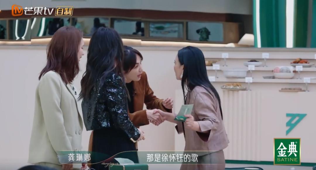 这季浪姐有复活吗,本届浪姐名单