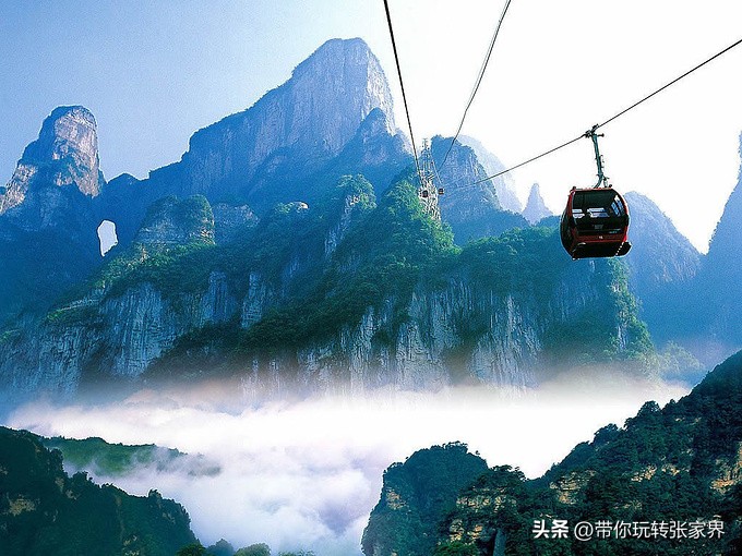 凤凰古城张家界亲子游自助攻略,张家界凤凰古城六日自由游攻略