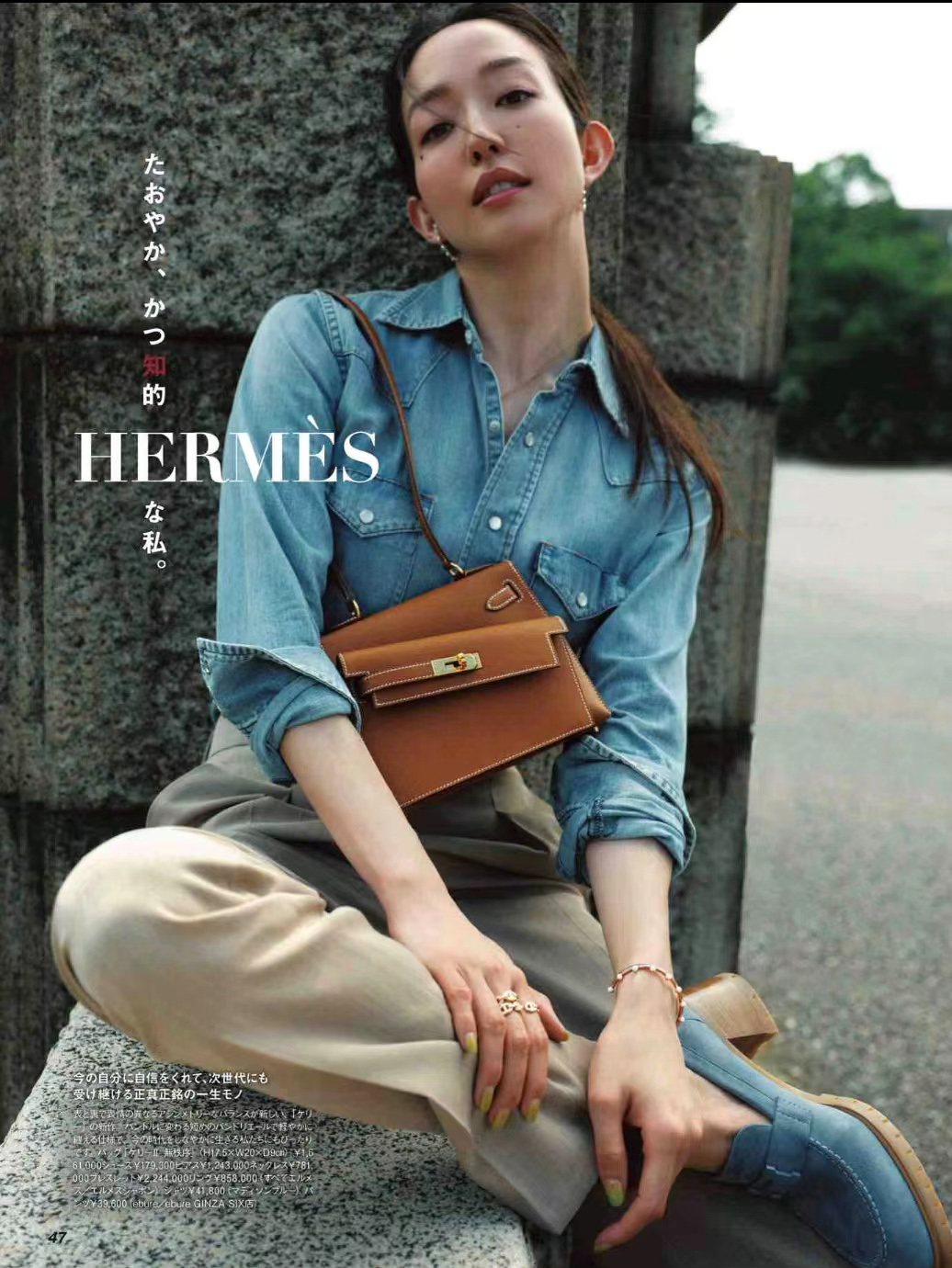 卡其色派克服万能配色高级又好看,卡其色配色搭配表