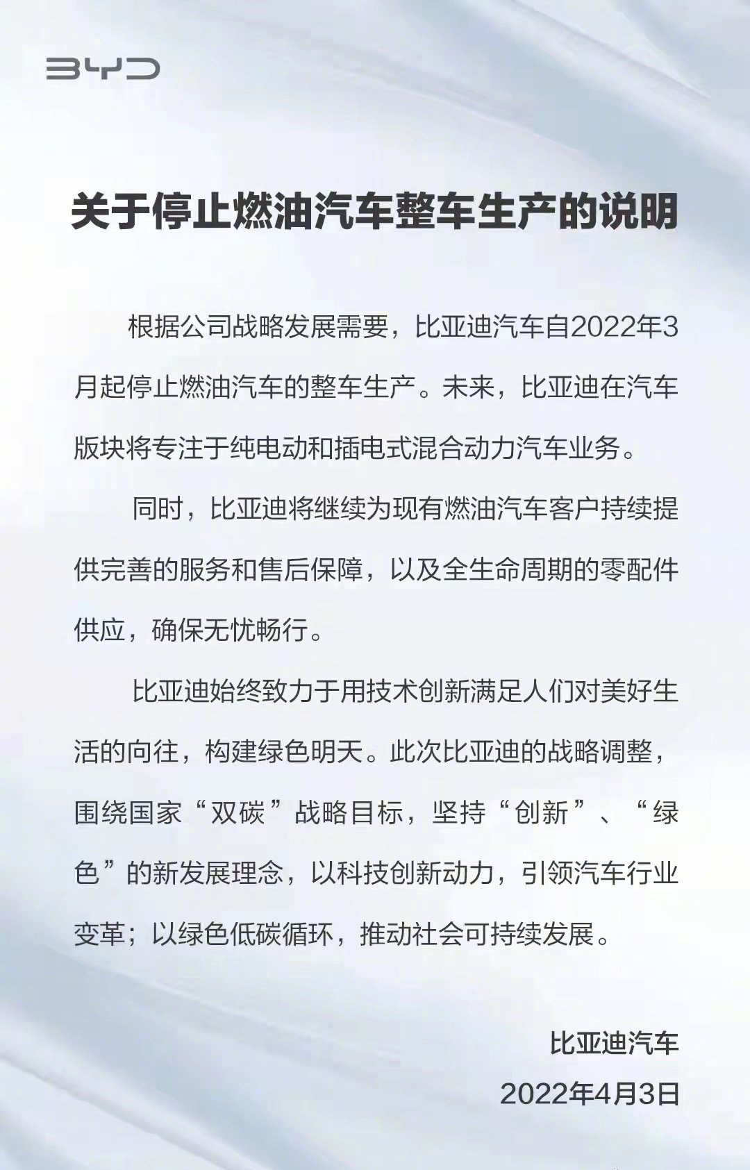 大河车展福利活动全攻略,大河车展免费领礼品