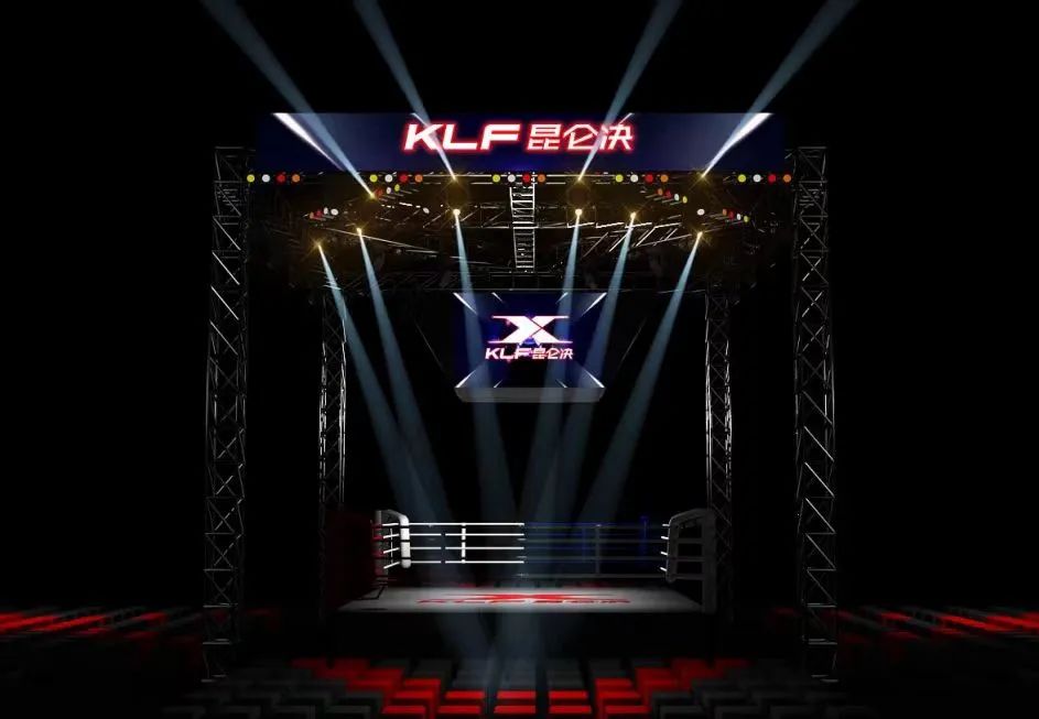 百战格斗沈阳昆仑决,沈阳昆仑决5月