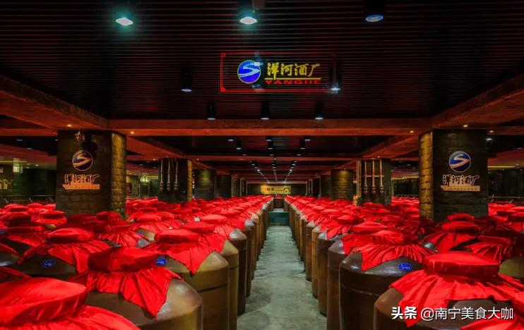 海之蓝酒测评,海之蓝酒新版老版对比