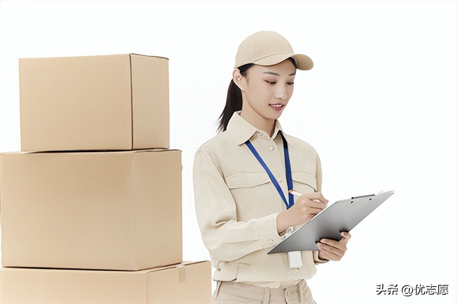 普通高校新生可以报考的专业,高考首次招生的专业能冲吗