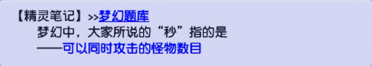 梦幻西游大炮龙宫pk视频,梦幻西游龙宫pk带什么法宝