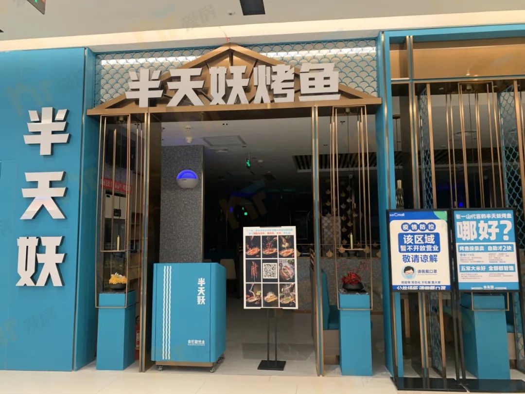 南昌旭辉cmall招商,南昌旭辉cmall正常开业么