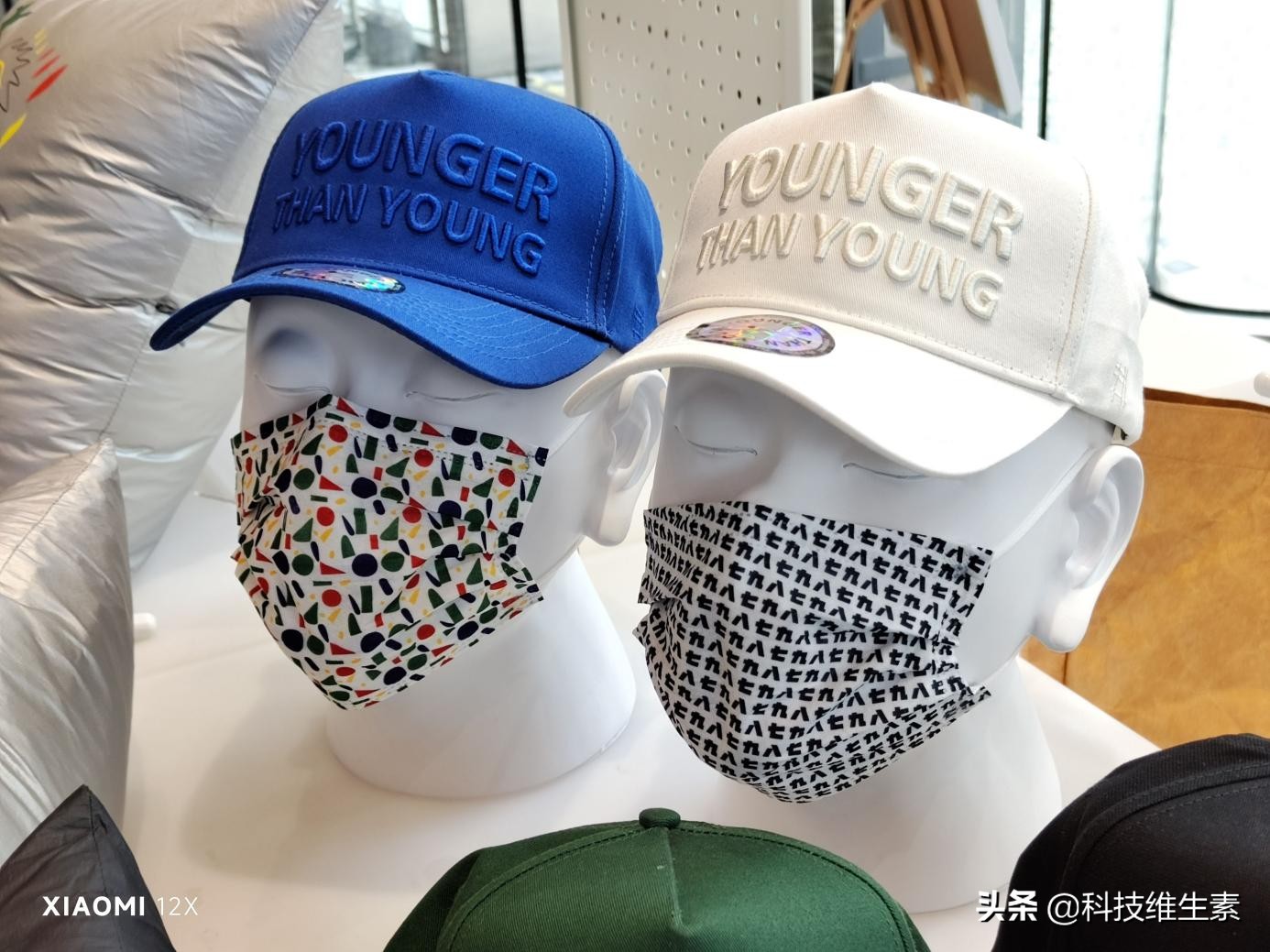 sonyxperia1iv屏幕,sonyxperia1iv暮光紫