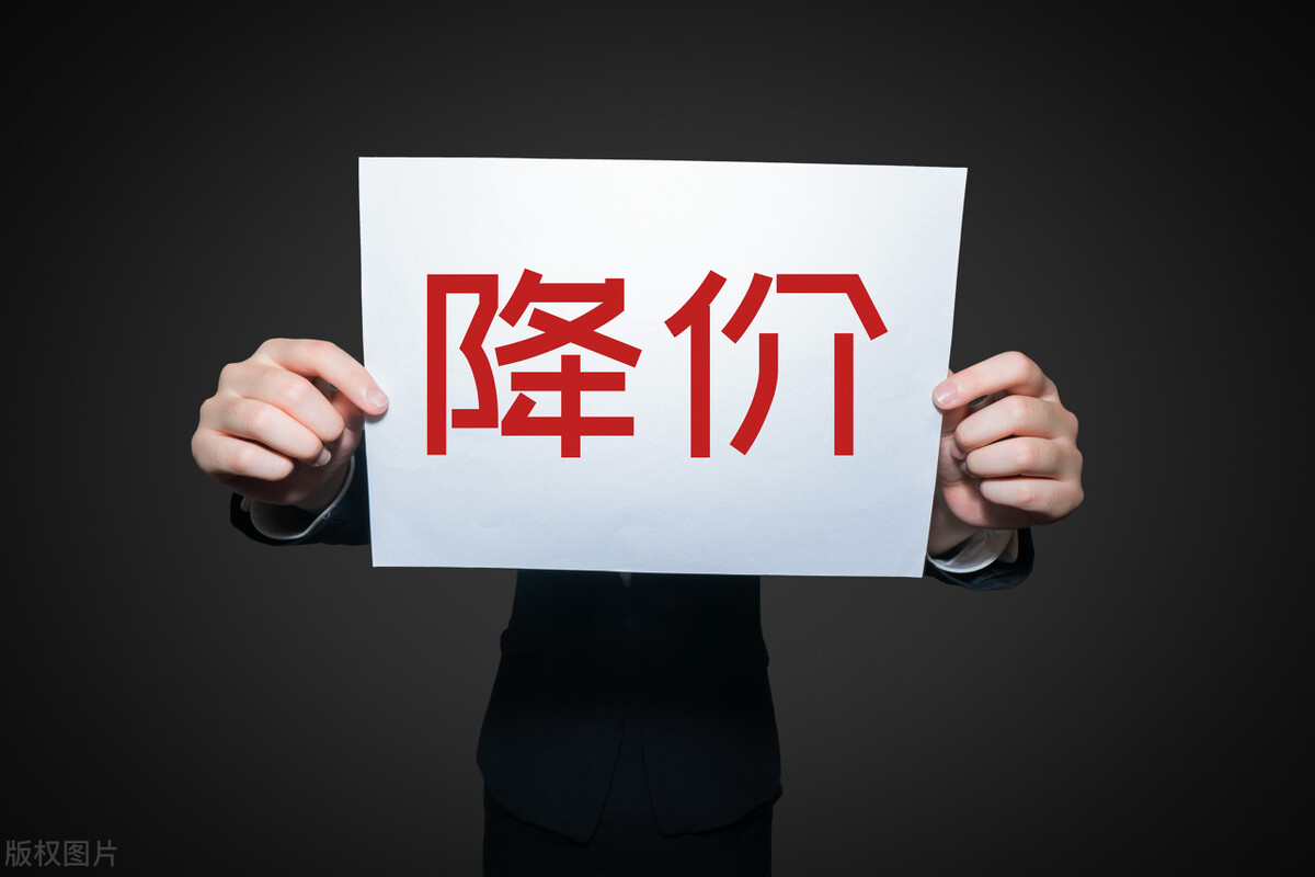 新店开店促销方案,面店新店开张促销方案