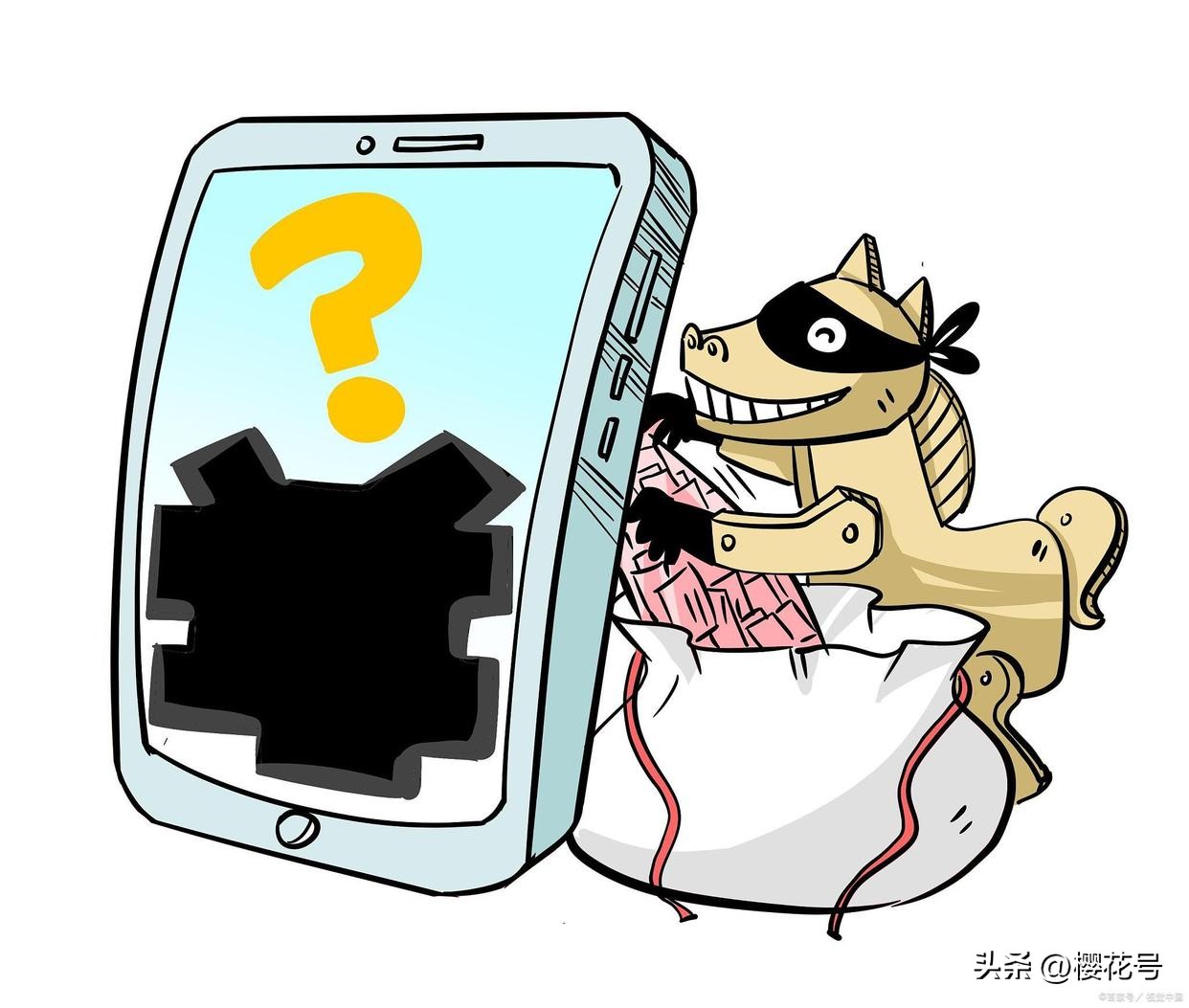 手机管家显示有风险怎么修复,手机风险修复