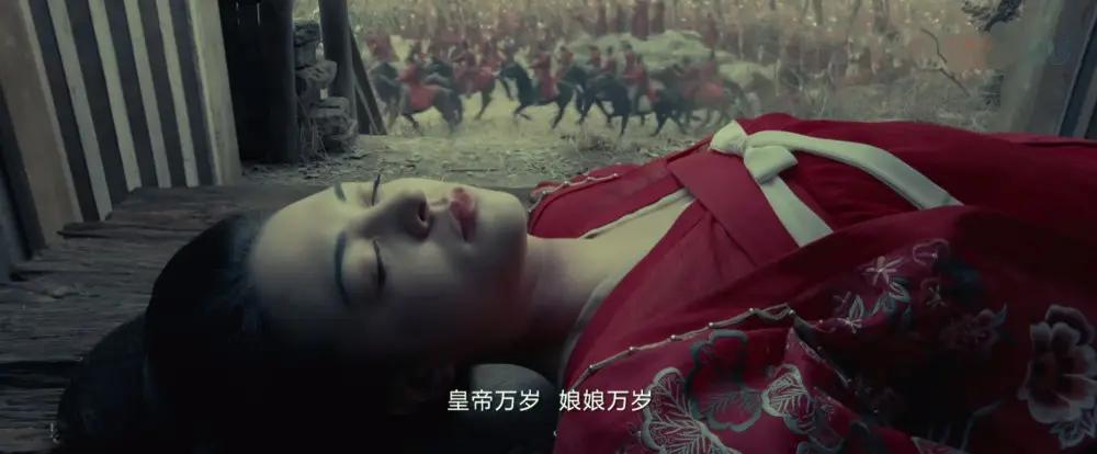 古人也会蹭热度，借杨贵妃袜子发横财