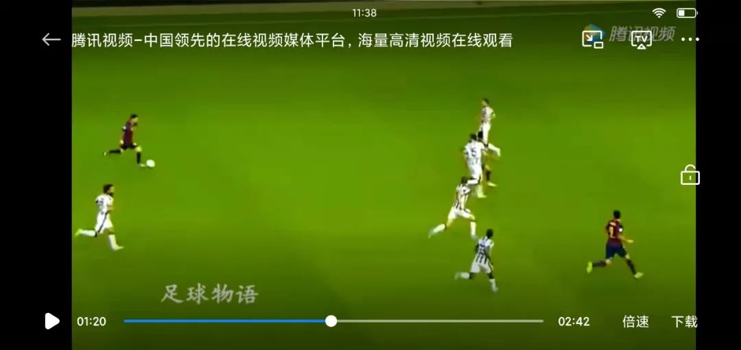 鍓嶆彃璺戜綅鏂瑰紡,鍓嶆彃璺戜綅鎴樻湳