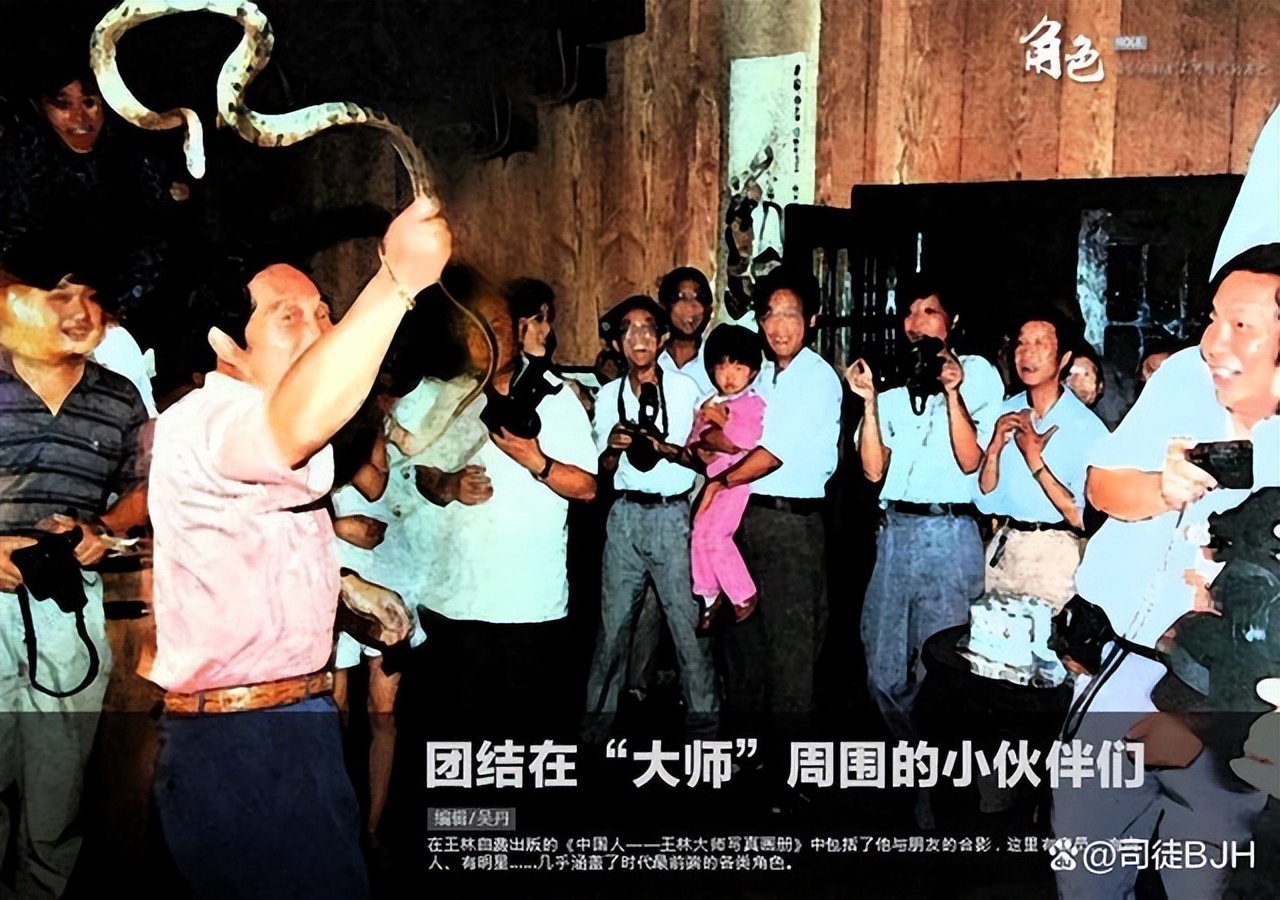 大师王林给女星们“开光”的！一丝不挂用酒画符，场面炸裂！