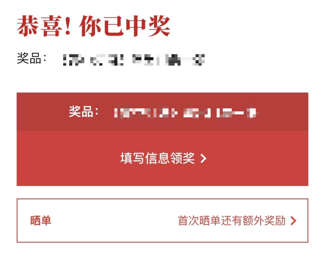 胡桃夹芭蕾舞剧,宠粉大礼包舞蹈