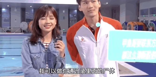 逗妹吐槽视频,逗妹吐槽