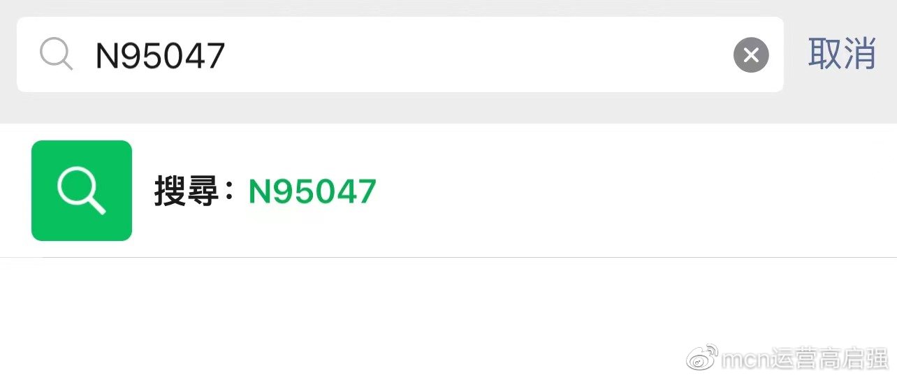 tiktok国际抖音还好做吗 (tiktok公会投资需要多少钱啊)
