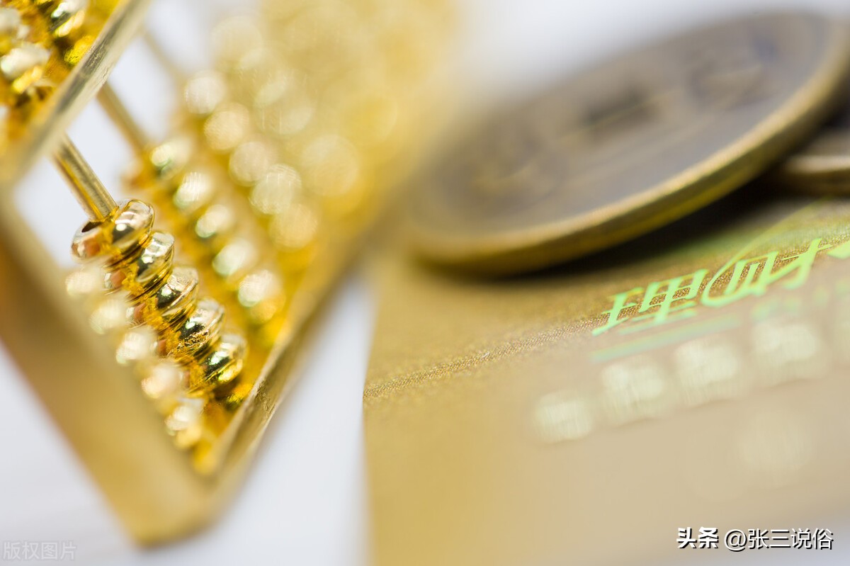 正月财运讲究是什么,正月做好三件事开运旺财好兆头