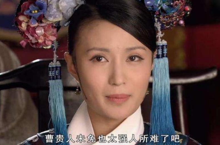 甄嬛传57级欣贵人,甄嬛传欣贵人人格类型