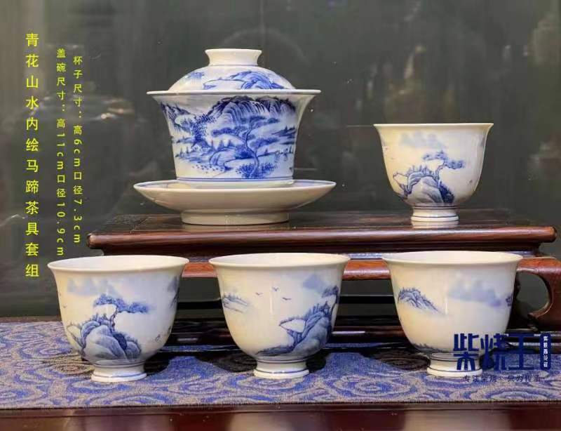 景德镇茶具什么瓷最好,景德镇茶具是什么瓷的最好