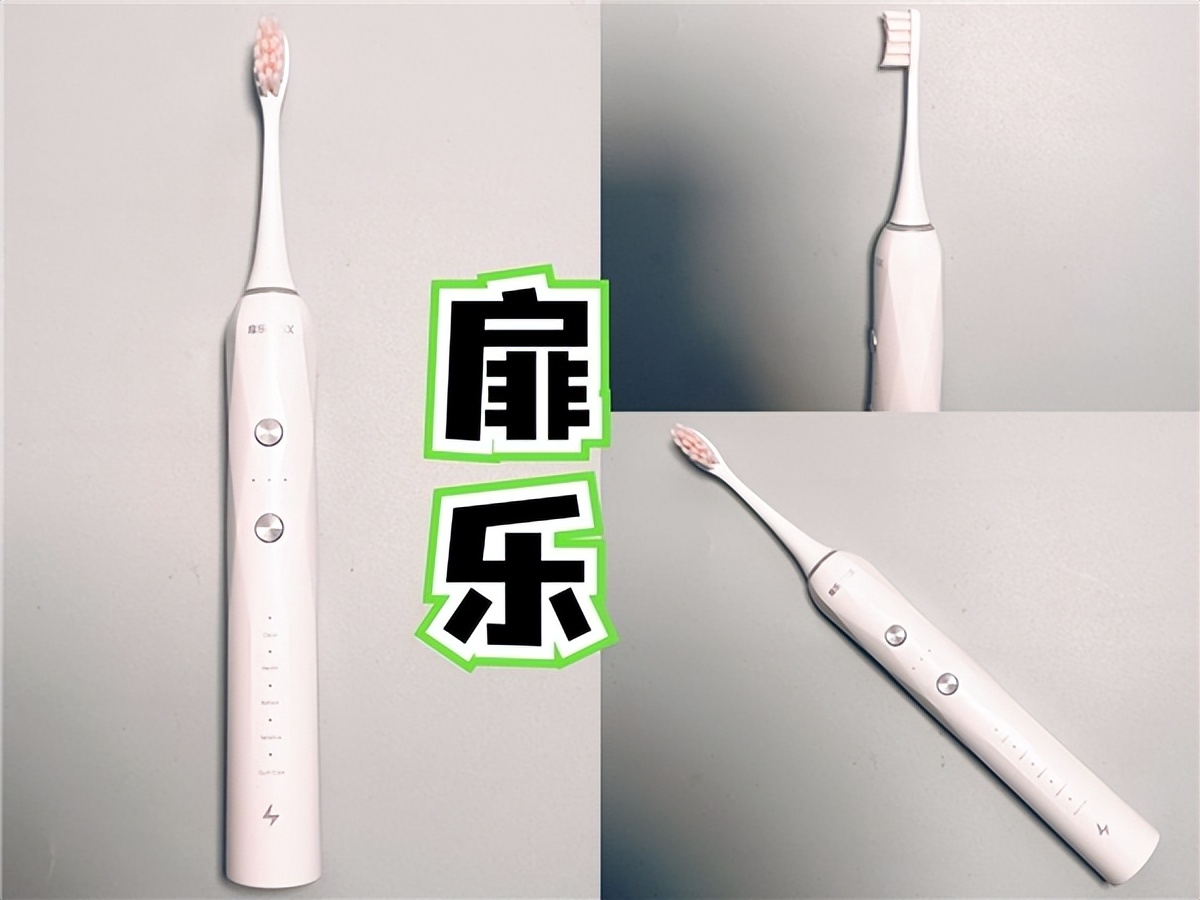 usmile和飞利浦电动牙刷测评,买电动牙刷好还是冲牙器好