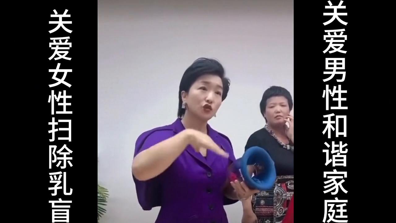 普及知识的意思,普及知识是什么意思