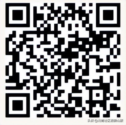 北京房山区社工2020招聘,医务社工招聘条件