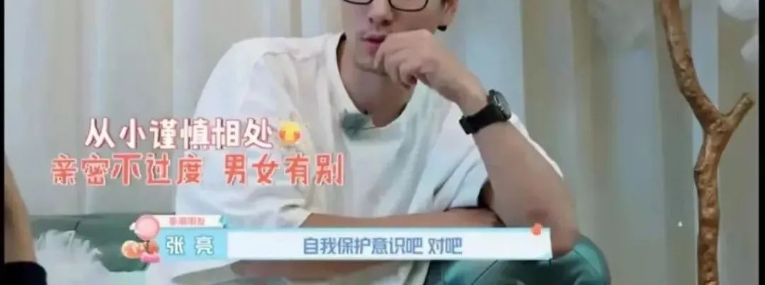 陈冠希和6岁女儿亲吻引争议，网友直呼不合适：孩子大了不能亲嘴