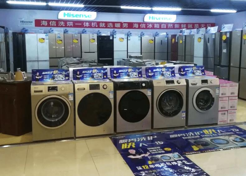 2022年洗衣机满意度排行榜,目前口碑最好洗衣机康佳