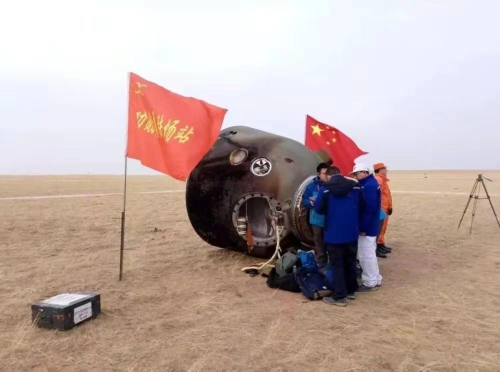 神舟十四号在太空生活视频,神舟14号日常生活视频