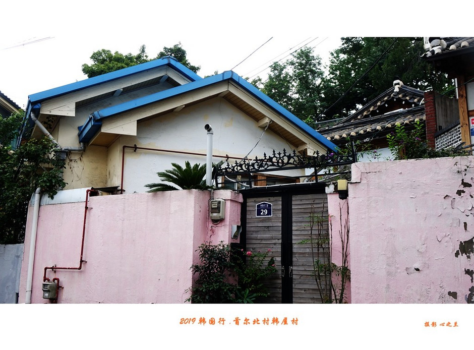 北村韩屋自由行攻略,韩屋村和首尔北村哪个好