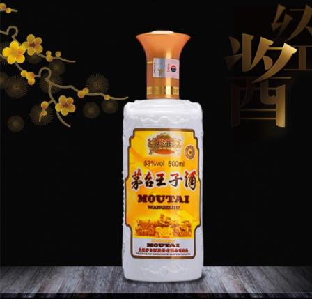 2022年白酒指南,2022年白酒购酒指南